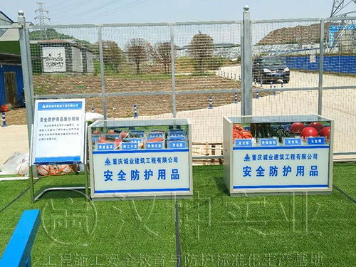 長沙漢坤為重慶誠業(yè)建筑的重慶工地建設(shè)施工現(xiàn)場安全體驗(yàn)區(qū)